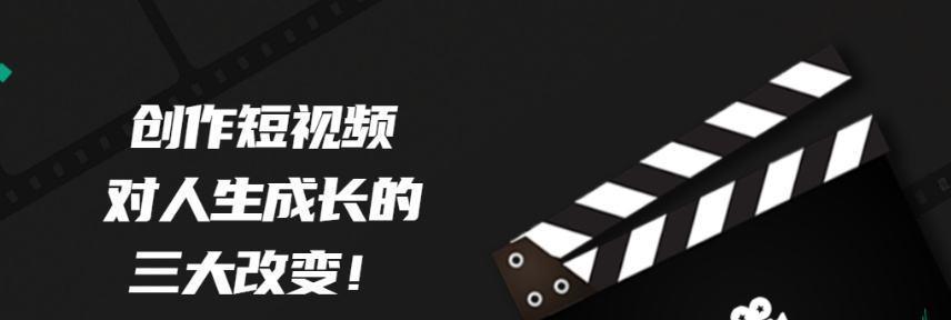 鸣潮移动电源的安装步骤是什么？安装后如何使用？  第3张