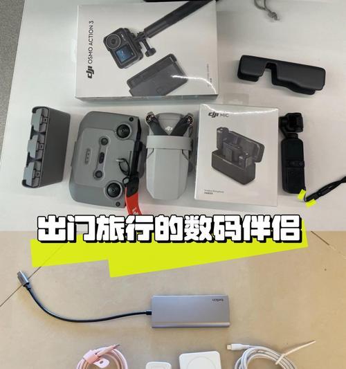 单反相机数据线如何连接手机？  第1张