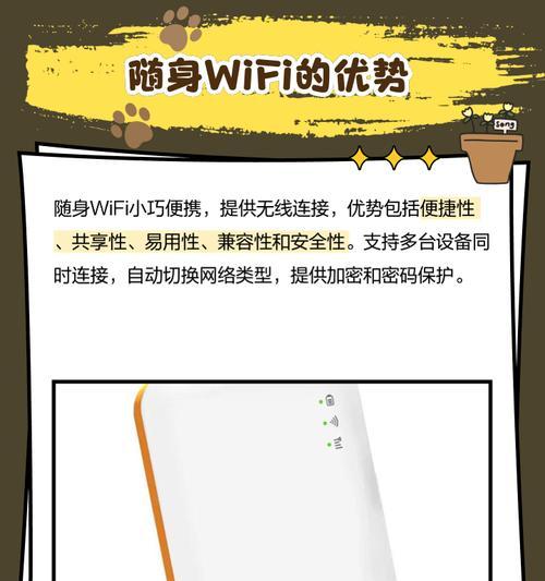 网卡和摄像头连接手机的方法？需要哪些设备？  第1张