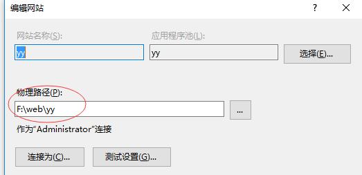 背景音乐服务器怎么调试？调试方法是什么？  第1张