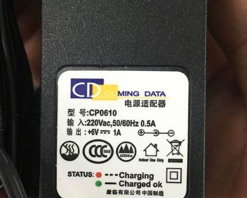 厂家提供的送电充电器质量如何？使用中有哪些优缺点？  第2张