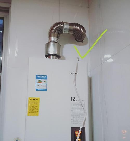 热水器排烟管封堵图解步骤是什么？  第2张