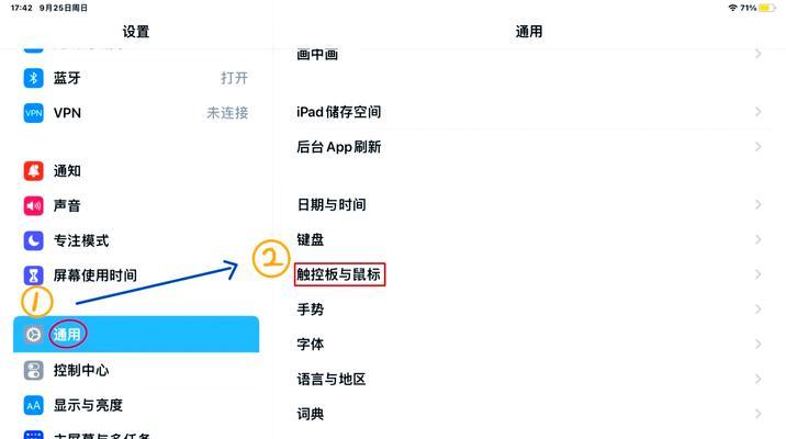 如何调整英雄联盟的视野？拉视野的快捷键是什么？  第1张