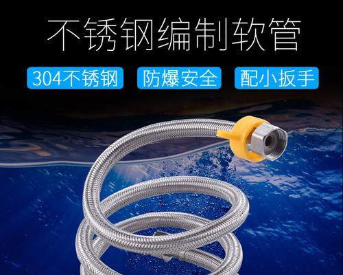 热水器金属罐拆卸步骤是什么？  第1张