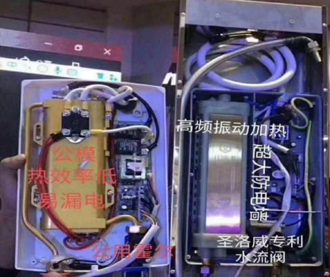 热水器金属罐拆卸步骤是什么？  第2张