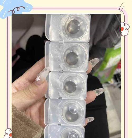 隐形眼镜撑开方法有哪些？视频教学在哪里找？  第2张
