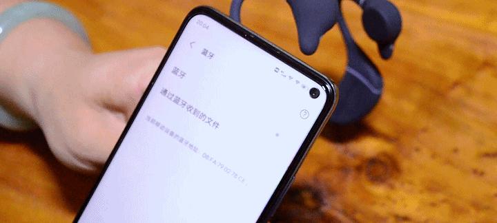 荣耀手机耳机漏音问题如何解决？有哪些有效的解决方法？  第3张