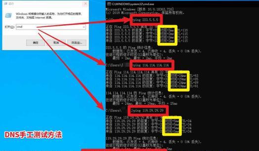 sl老版本服务器登录方法是什么？  第3张