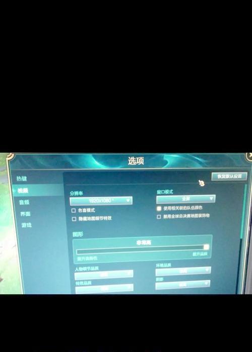 英雄联盟新手入门指南是什么？  第2张