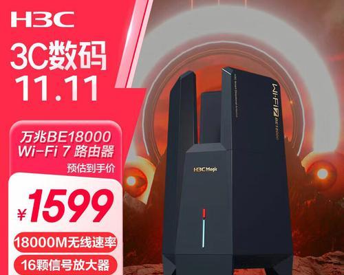纽约地区常用的路由器品牌是什么？选择路由器时应该注意哪些因素？  第3张