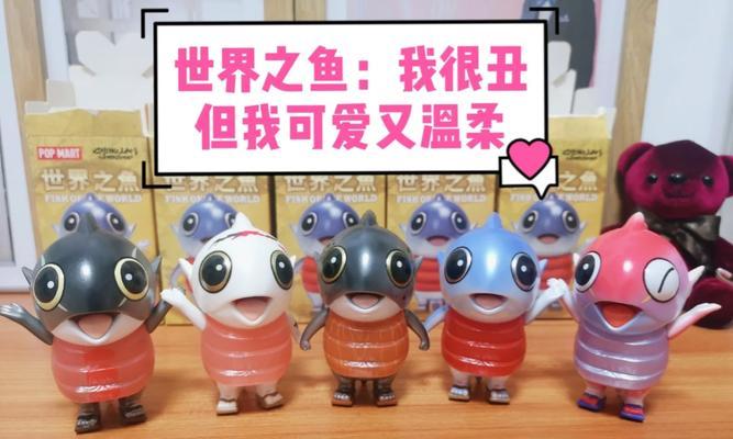 魔兽世界气泡浮鱼捕捉技巧是什么？  第1张