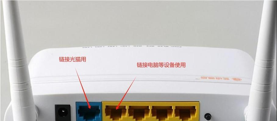 查看路由器连接设备能看到什么信息？如何查看连接设备？  第2张