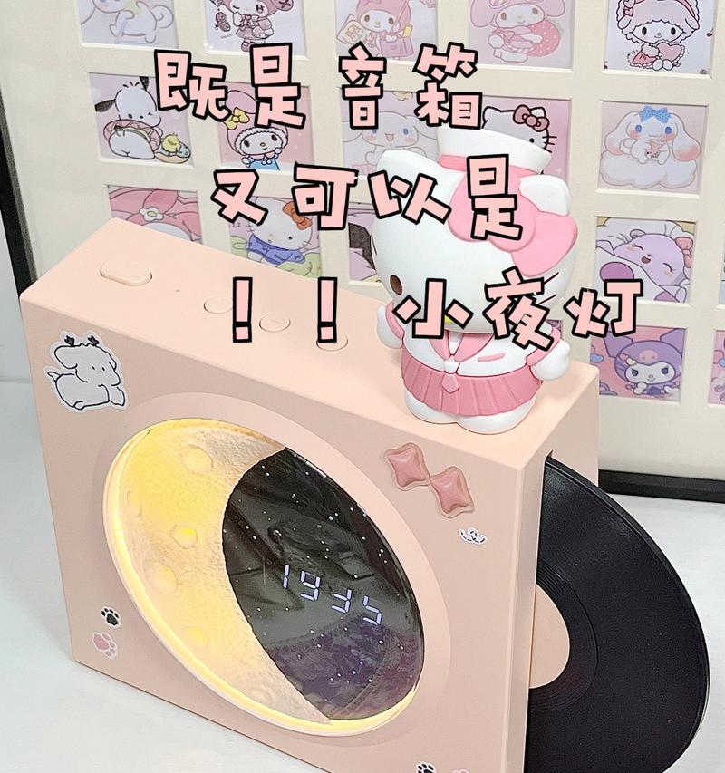 复古夜灯音箱使用技巧有哪些？  第1张