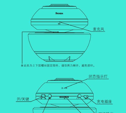 复古夜灯音箱使用技巧有哪些？  第2张