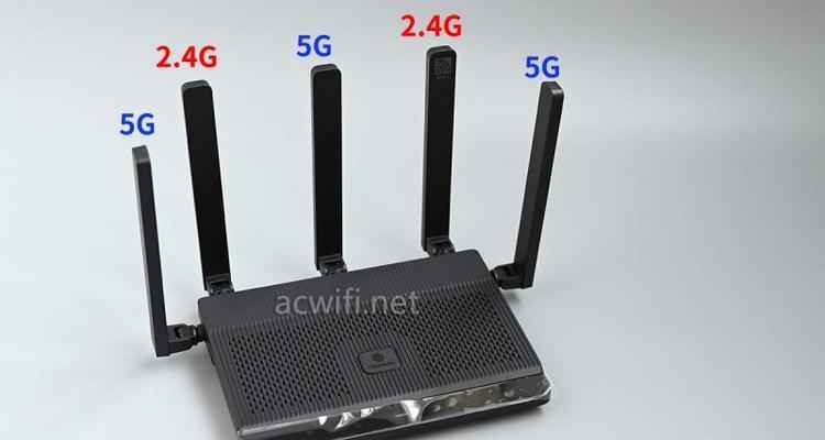 RAX3000Z千兆路由器性能如何？  第1张