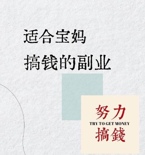辐射4击倒框架加载失败？如何解决？  第1张
