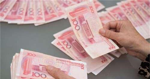 辐射4击倒框架加载失败？如何解决？  第3张