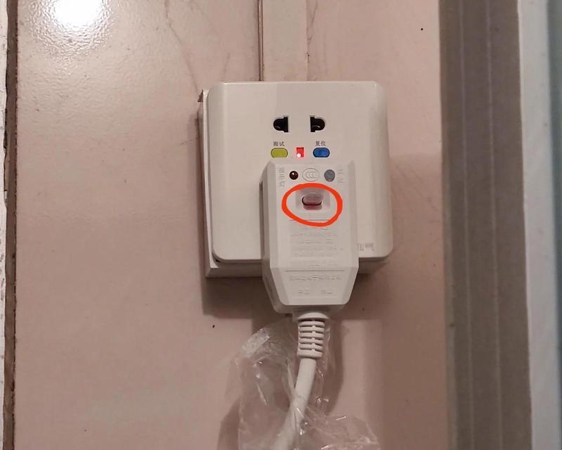 如何操作rannai品牌热水器开关？使用过程中需要注意什么？  第3张