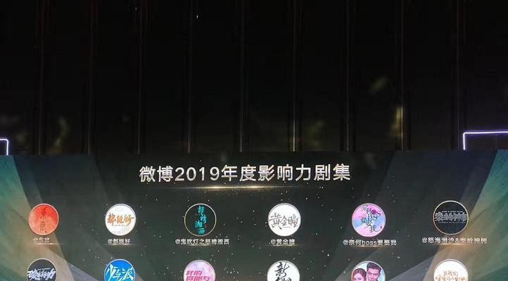 首播奖励领取流程是怎样的？  第1张