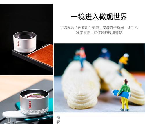 相机镜头滤镜如何正确拆卸？  第3张