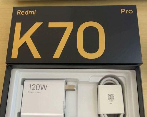 gan120w充电器无法充电的原因是什么？  第1张