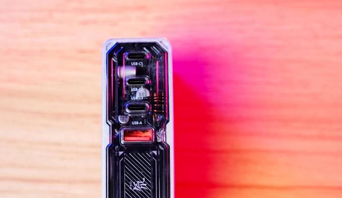 gan120w充电器无法充电的原因是什么？  第2张
