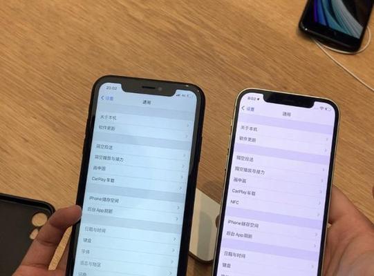 长虹电视投屏烧屏是什么原因导致的？  第2张