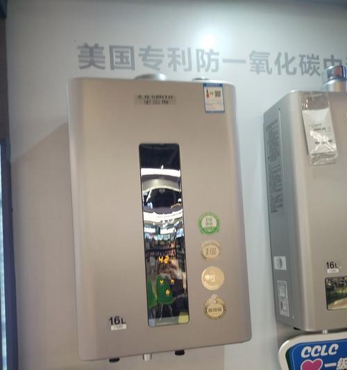 自带水循环热水器怎么用？使用方法是什么？  第1张
