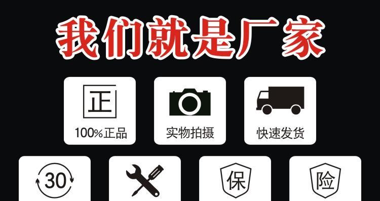 汽油柴油移动电源怎么用？操作指南是什么？  第2张