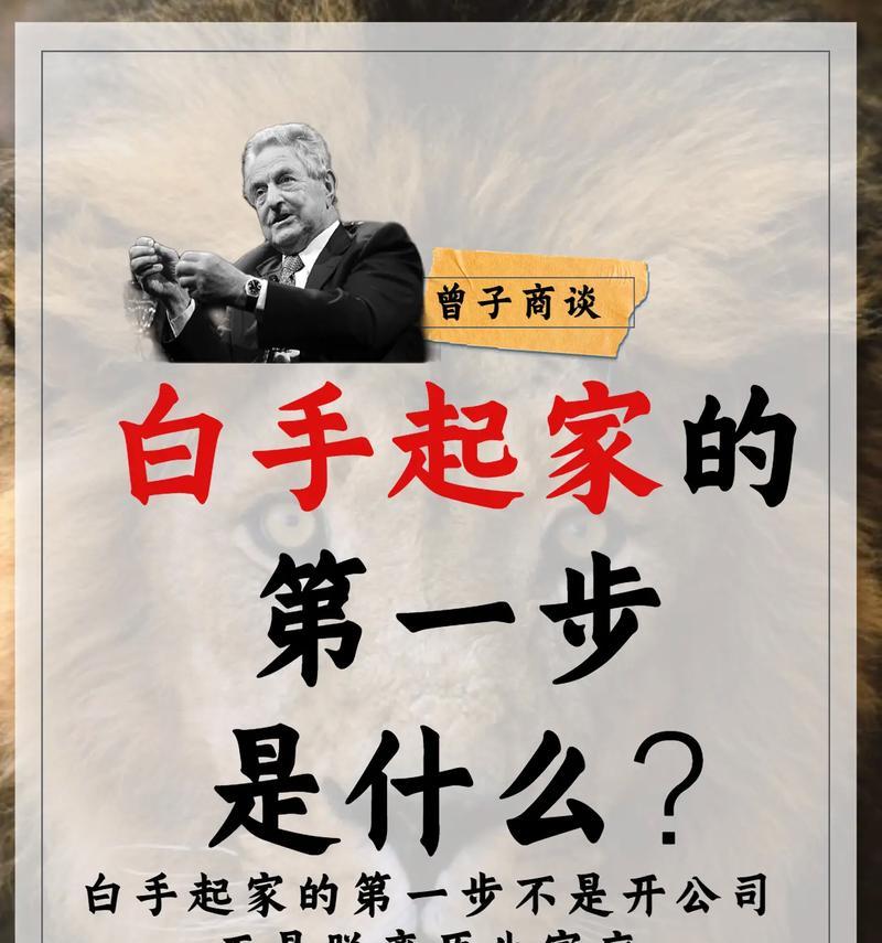 魔兽入侵声望等级提升方法是什么？效率高吗？  第3张