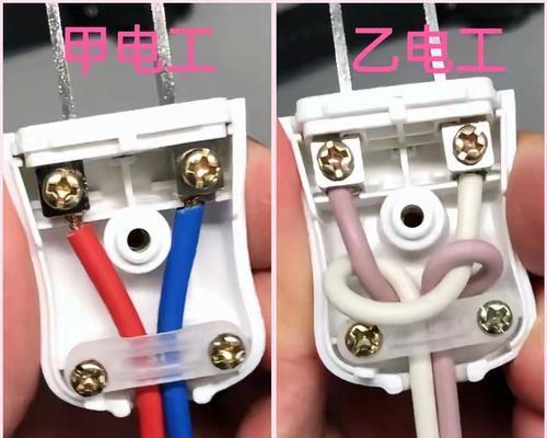 移动电源220插口的正确接法是什么？  第3张