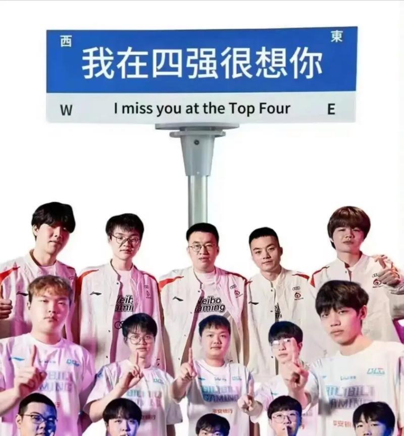 英雄联盟中手持大炮的英雄是谁？  第3张