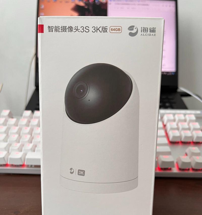 华为手机的大摄像头有什么用途？  第2张