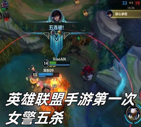 英雄联盟凯特琳的配音员是谁？她的其他作品有哪些？  第1张