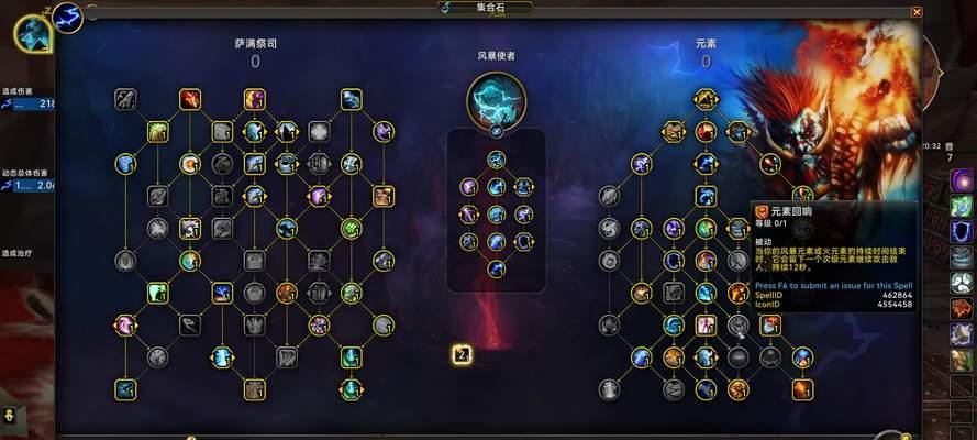 魔兽世界锡矿采集方法是什么？常见问题及解决方法？  第1张