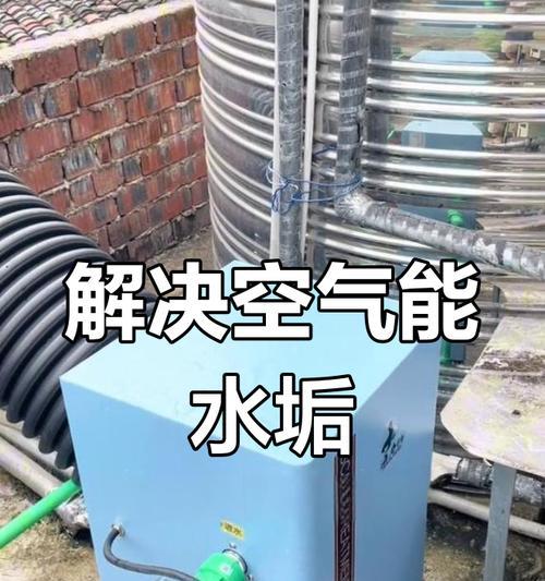 空气能热水器连接路由器会怎样？  第1张