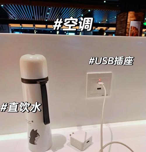 胖子专用充电器使用技巧？充电器使用时的注意事项？  第3张
