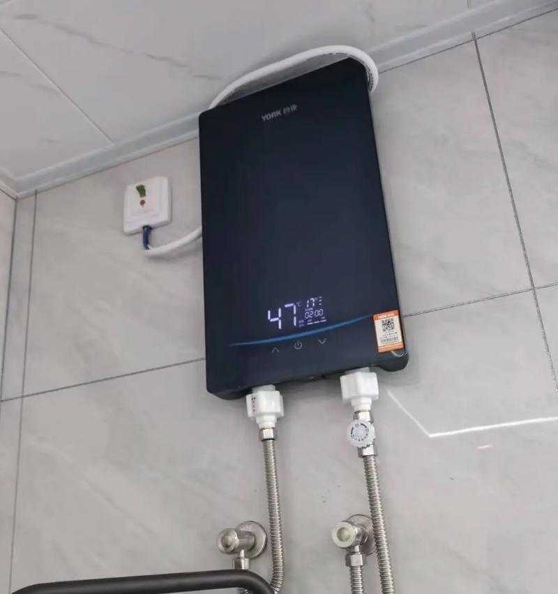热水器户外机怎么安装视频？安装步骤和注意事项是什么？  第3张