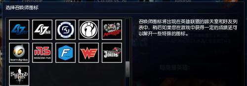英雄联盟角色测试的网站有哪些？这些网站的名称是什么？  第3张