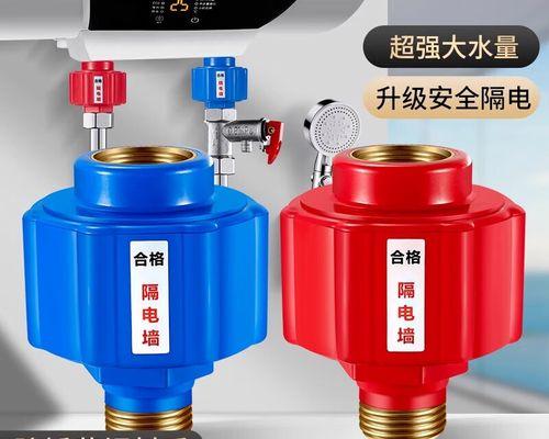热水器防火墙安装位置有何讲究？  第1张