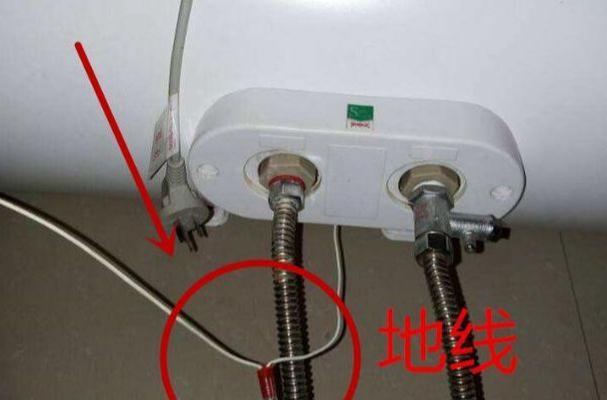 热水器加压电源怎么接线？接线过程中需要注意什么？  第2张