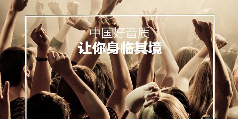 长虹43a1u机顶盒连接方法是什么？如何正确插接？  第3张