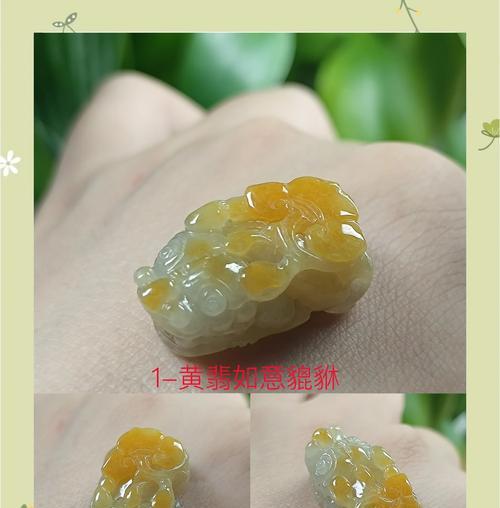 如何正确佩戴貔貅苹果手机壳？  第2张
