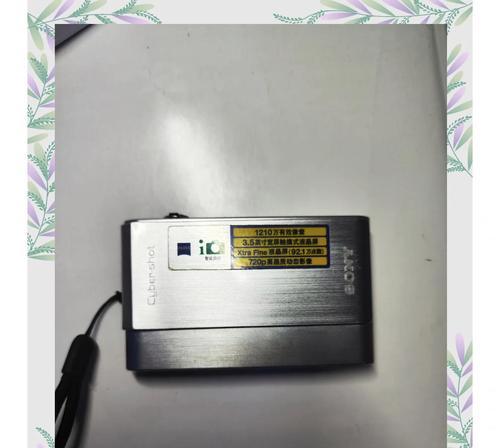 索尼相机顶部符号含义是什么？  第3张