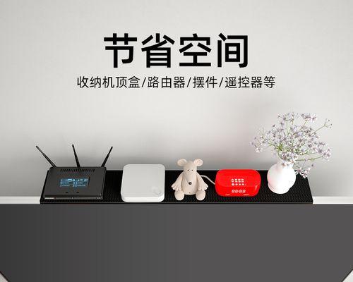 机顶盒架子在电视上有什么作用？机顶盒架子的正确安装方法是什么？  第2张