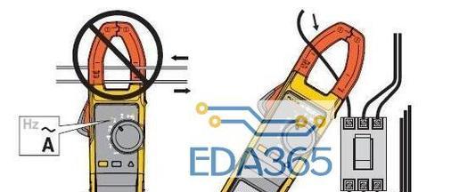充电器小布包的使用方法图解是什么？  第3张