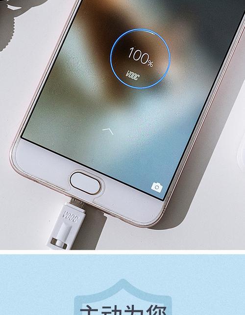 苹果5a充电器插头的功率是多少瓦？它适用于哪些设备？  第2张