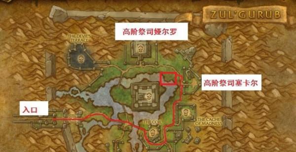 魔兽世界祖尔法副本完成后如何离开？  第2张