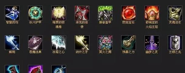 英雄联盟小法师卡片使用方法是什么？效果如何？  第2张