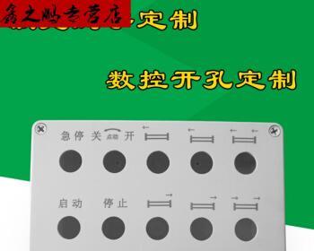移动电源插座盒如何防潮？防潮措施有哪些？  第1张